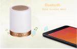 hot sales quran speaker SQ112 with bluetooth LED light muslim gift