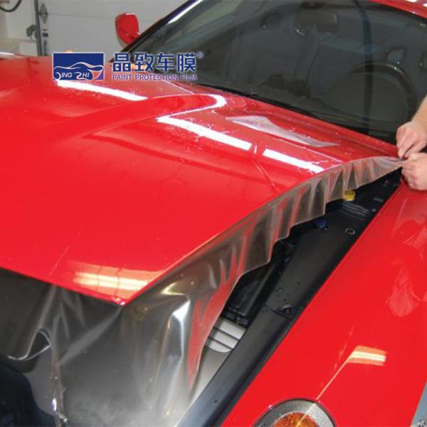 Car Spray Film Protector Wrap Sheet Roll Nano Ceramic Protection Warp Protect