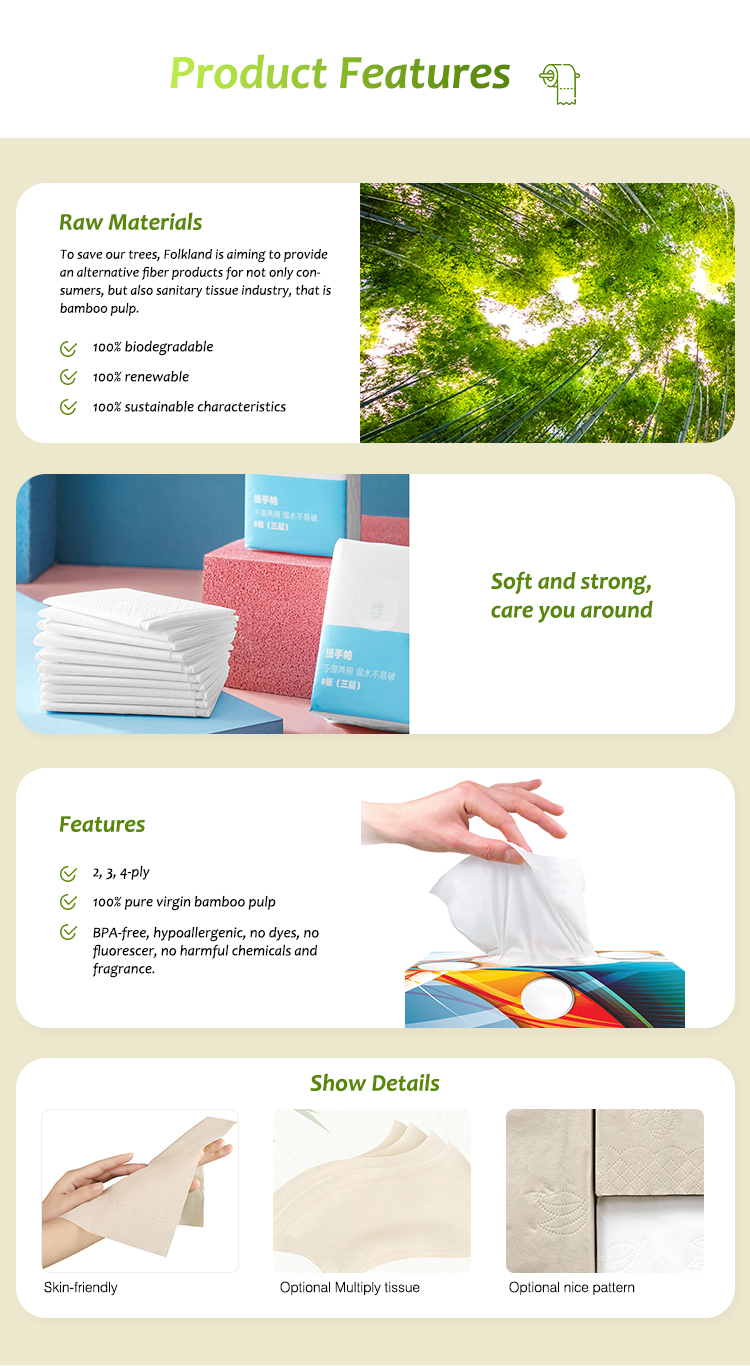 OEM Bamboo Pulp Ultra Soft Facial Tissues Unbleached Environmentally Friendly