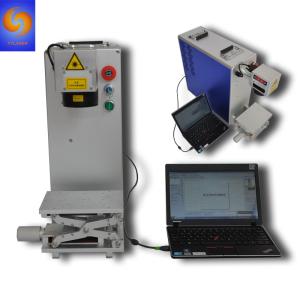 Wholesale 20W 30W 50W Portable Laser Marking Machine , Portable Laser Engraver For Gold Silver Jewelry from china suppliers