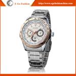 Fashion Watch Top Brand CURREN Watches Casual Watch Sports Watch Water Resistant