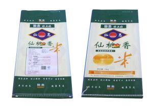 Wholesale Bopp Laminated 25 Kg Animal Feed pp woven sacks With Dimensional stability from china suppliers
