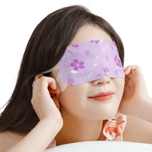 Wholesale Herbal Steam Eye Mask Disposable Hot Eye Steam Mask For Eye Fatigue Relief from china suppliers