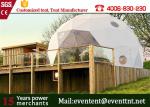 35 Meter Diameter Heavy Duty Outdoor Canopy , Lightweight Geodesic Tent For Big