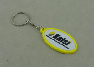 Wholesale 38 Mm Soft Custom Pvc Keyrings Give Away Personalized Key Chains from china suppliers