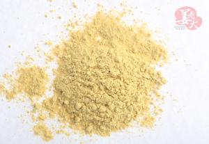 Wholesale Clean Flavoring 70 Mesh Dehydrated Ginger Root from china suppliers