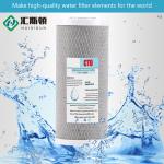 220V Coconut Shell Charcoal Activated Carbon Block Water Filters Cartridges 10*4