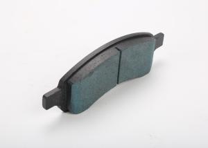 Wholesale SUV Auto Brake Pads High Performance Ceramic Friction Material from china suppliers
