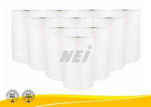 Wholesale Glossy / Matte Clear Book Cover Film Roll SGS ISO14001 Certification from china suppliers