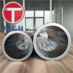 DIN2391 ST37.4 ST52 S45C Honed Cylinder