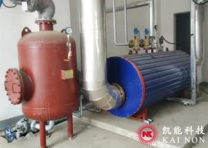 Wholesale 1200KW Submerged Arc Furnace Waste Heat Boiler from china suppliers