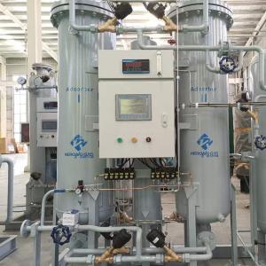 Wholesale 99.5% 50Hz Nitrogen Gas Generation Plant For Oil And Gas Industry from china suppliers