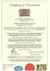 Shenzhen Eanpower Technology LTD Certifications