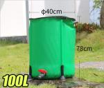 Outdoor PVC Tarpaulin Tree Watering Bags Foldable 100L Volume
