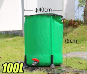 Wholesale Outdoor PVC Tarpaulin Tree Watering Bags Foldable 100L Volume from china suppliers
