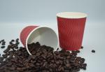 Paper Hot Cup, Coffee Cup, Tea Cup - 8 oz-12oz-16oz - Ripple Wall, Insulated -