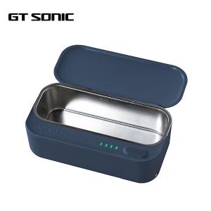 Wholesale Household 45kHz 430ml Small Ultrasonic Cleaner 12v 2A Battery from china suppliers