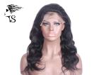 Heavy Density Body Wave Full Lace Wig With 100% Indian Remy Human Hair