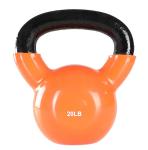 Vinyl Coated Gym Kettlebell 24 Kgfor Cross Training Swings Body Workout
