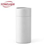 Custom Sample Cardboard Cylinder Food Grade Paper Tube Packaging Tea Coffee