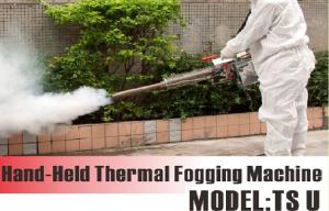Wholesale Outdoor Fumigation Thermal Commercial Insect Foggers Machine For Grain Mills from china suppliers