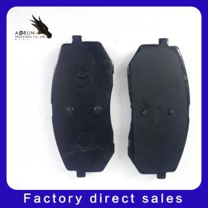 Wholesale No Noise China Factory Direct Price Break Pad D1295-8614 from china suppliers