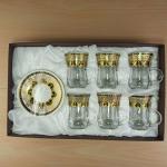 100ml Gold Drawing Glass Cup And Saucer Set Arabic Style