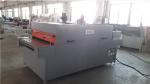 Heating Time 0-999s and Heating Temperature 0-200C Infrared Driers