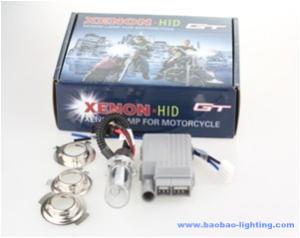 Wholesale B-1 35W DC Motor kit from china suppliers