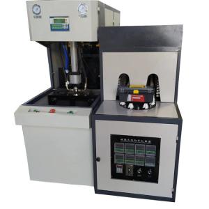 Wholesale Plastic Bottles Made Semi Automatic PET Blowing Machine 15 KW Power from china suppliers