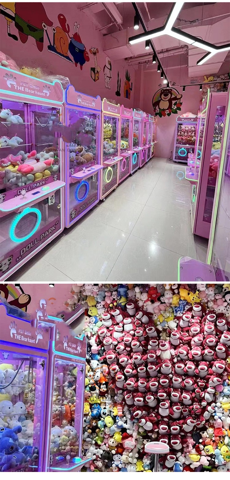 1 Player Coin-Operated Toy Vending Arcade Claw Machine with Bill Acceptor and Display