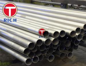 Wholesale Austenitic 25mm Welded Stainless Steel Tubing Astm A688 For Feedwater Heater from china suppliers