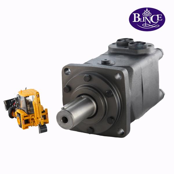 Powerful Orbital OMT Hydraulic Motor , Mini Tractor Blince Omt 200 Hydraulic