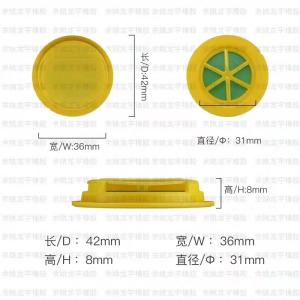 Wholesale 0.02kg Breathing Air Valve PP silica gel material 37mm External Diameter For KN95 from china suppliers