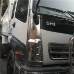 Isuzu japan original condition 6x4 Euro II Tipper Used Dump Truck
