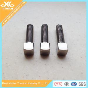 Wholesale Pure Titanium And Titanium Alloy Square Head Bolts from china suppliers
