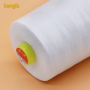 Wholesale 500g 40/2 Bottom Thread for Mattress Sewing Clothing Sewing 100% Polyester Sewing Thread from china suppliers
