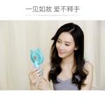 Stepless Speed Mermaid Mini Portable Rechargeable Fan AG19