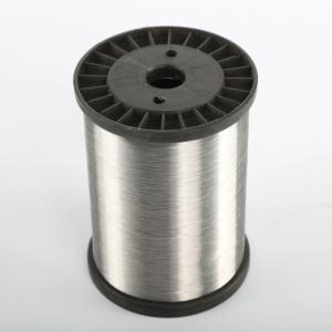 Wholesale SUS 410 Stainless Steel Wires 0.2 Mm AISI 430 420 from china suppliers