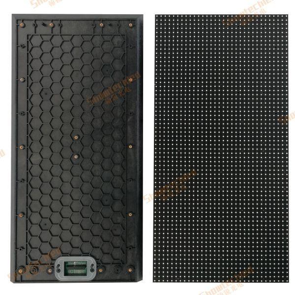 P10.41 LED Billboard Waterproof Naked Eye 3D LED Display HD Big Outdoor