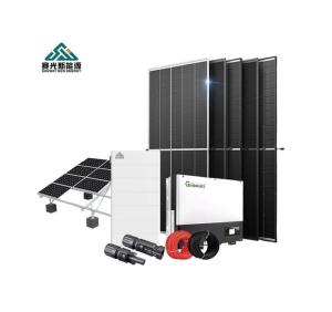 Wholesale Hybrid Mode 5kw 10kw 15kw 20kw House Solar Power Hybrid System with Output Frequency 50hz from china suppliers