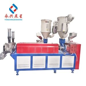9mm Plastic Strap Making Machine PP Strapping Band Making Machine
