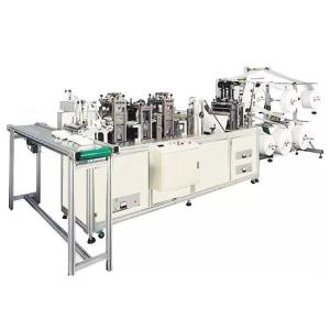 Wholesale N95 Respirator 50pcs/Minute 20KW Face Mask Manufacturing Machine from china suppliers