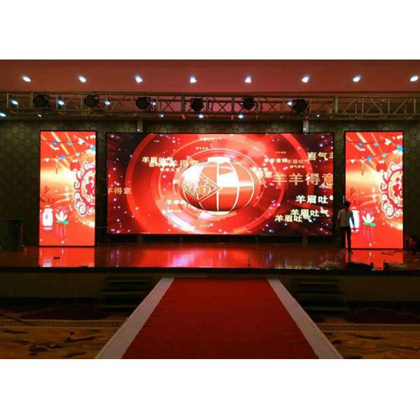 RGB Full Color Led Display Module smd 3in1 250x250mm Size