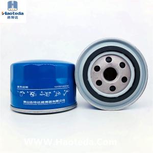 Wholesale JX0803A Hiflo Oil Filter from china suppliers