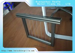 Wholesale Malaysia Wires Stainless Steel Wires Accessories Invisible Grille from china suppliers