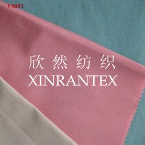 Wholesale F4841 shiny N/C 70DX32S 133X82 110GSM with coating for jacket leisurewear from china suppliers