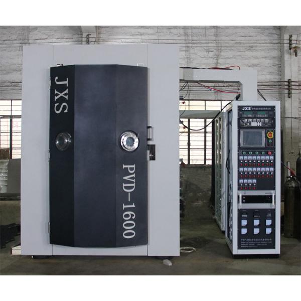 High Efficiency Stainless Steel Spoon Fork Multi Arc Ion Vacuum Coating Machine