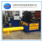 CE Y81-160 Aluminium Scrap Press Machine
