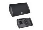 Church Sound Systems Horn Monitoring Speaker